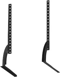 Cabletech UCH0022 Βάση Τηλεόρασης Δαπέδου έως 60" Cabletech UCH0022 Βάση Τηλεόρασης Δαπέδου έως 60"