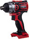 Schmith S-ZUD14B-0 Brushless Μπουλονόκλειδο Μπαταρίας 18V Solo με Υποδοχή 1/4"
