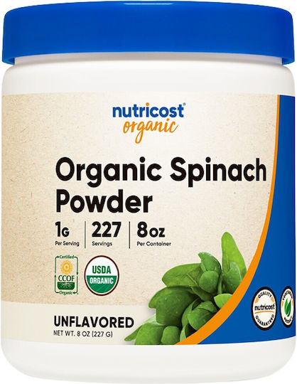 Nutricost Organic Spinach Powder 227gr Unflavoured