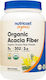 Nutricost Organic Acacia Fiber 907gr