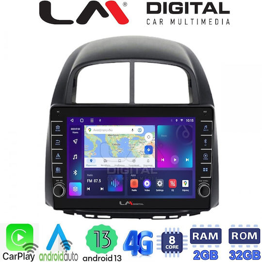 LM Digital Автомобилна Аудио Система (Блутут/USB/WiFi/GPS/Apple-Carplay/Android-Auto)