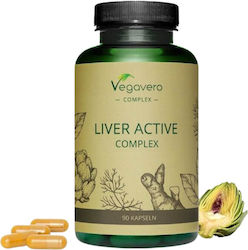 Vegavero Liver Active Complex 90 κάψουλες