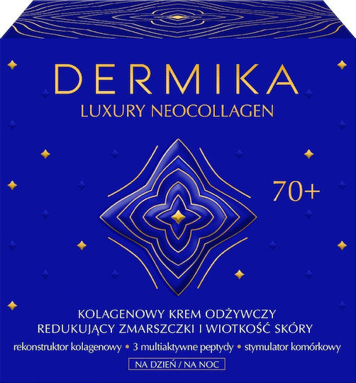 Dermika Luxury Neocollagen Cream Face 50ml