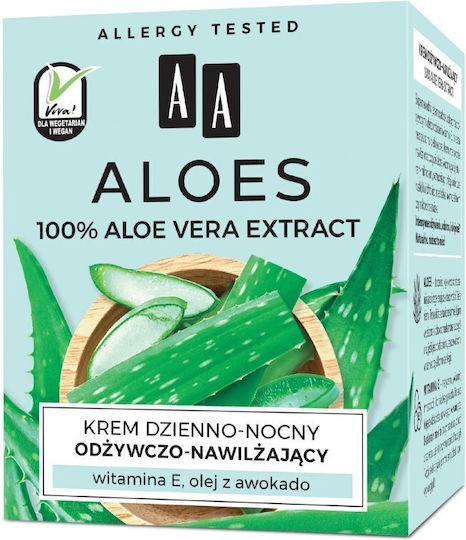 AA Aloes 24ωρη Κρέμα Προσώπου για Ενυδάτωση & Ανάπλαση με Aloe Vera 50ml