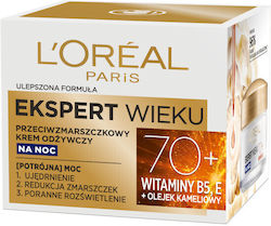 L'Oreal Paris Συσφικτική Κρέμα Νυκτός 50ml