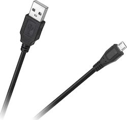 Cabletech 1.5m Regular USB 2.0 to micro USB Cable (KPO3874-1.5)