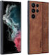 5g Azns 3d Embossed Skin Feel Back Cover Σιλικόνης / Δερμάτινο Καφέ (Galaxy S23 Ultra)
