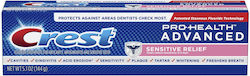 Crest Pro-health Advanced Sensitive Relief Οδοντόκρεμα 144gr