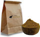 Spices Bazaar Curry 250gr