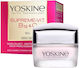 Yoskine Supreme Vit B12 & C Κρέμα Προσώπου Ημέρας για Ενυδάτωση, Αντιγήρανση & Λάμψη με Βιταμίνη C 50ml
