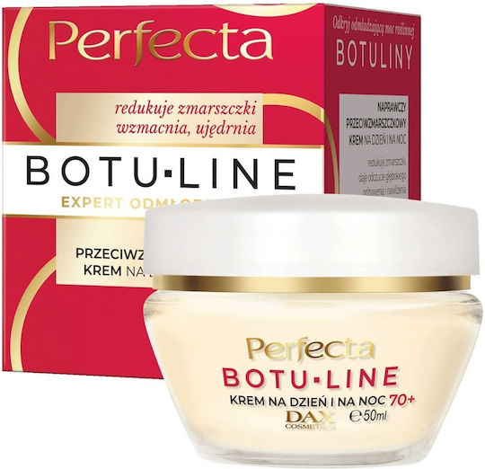 Perfecta Botu-Line Αντιγηραντική Κρέμα Προσώπου 50ml