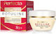 Perfecta Botu-Line Αντιγηραντική Κρέμα Προσώπου 50ml