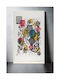 V Small Πίνακας σε Καμβά 70x100cm