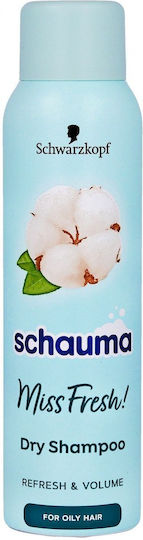 Schwarzkopf Schauma Dry Shampoos Reconstruction/Nourishment for Dry Hair Hair 150ml
