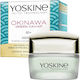 Yoskine Green Caviar Rich Cream Face 50ml