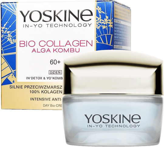 Yoskine Bio Collagen Cream Face Day 50ml