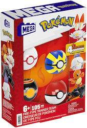 Mega Bloks Pokemon για 6+ Ετών 105τμχ