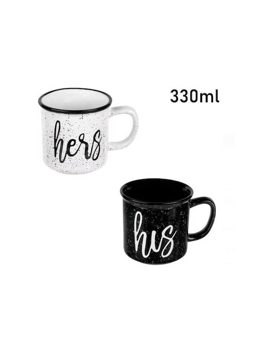 Tasse Keramik Schwarz 330ml 2Stück