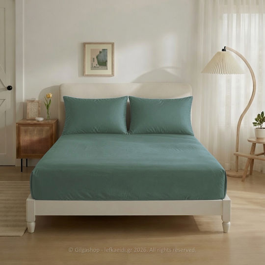 Casa Colori Military Σεντόνι Διπλό 200x260εκ. Πράσινο