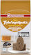 Papadopoulou Biscuits Protein Oats Chocolate & Nuts 1pcs 160gr