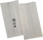 Paper bags Vesital Food Packaging Bag L22xW12cm