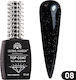 Global Fashion Top Coat για Απλά Βερνίκια 12ml