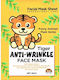 M-Elite Fruit Of The Wokali Sheet Mask 30ml