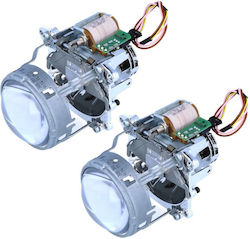 Alfa Romeo Brera / Spider Audi A3 / S3 / A4 / S4 / RS4 / TT BMW E46 / E92 / M3 / Σειρά 6 / X3 / X5 Hyundai Coupe Land Rover Range Rover Mini Cooper / Cabrio Peugeot 407 Renault Coupe Saab 9-7X Volkswagen Golf / Jetta / Touran / Passat CC / Sharan Volvo V50 / S40 / C70 / C30 7.62cm 1τμχ