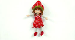 Cloth Doll 43cm.