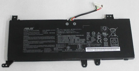 Asus Genuine Battery for