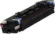 Ricoh Fuser Unit για Ricoh (M0964027)