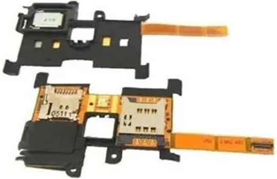 Кабел с с гнездо за SIM карта за Sony Xperia X10