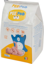 Pee&Poo Μωρομάντηλα 200τμχ