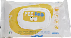 Pee&Poo Μωρομάντηλα 72τμχ