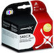 Asarto Compatible Inkjet Printer Ink Canon CL-546XL 1pcs
