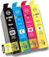 Premium Πακέτο Συμβατών Μελανιών Εκτυπωτή InkJet Epson 603XL C13T3A64010 Πολλαπλό (Color) / Μαύρο 4τμχ