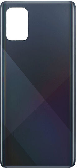 Κапак за замяна на батерията Черен за Samsung Galaxy A71 A715F