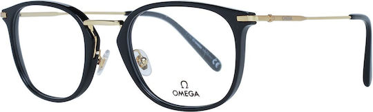 Omega Мъжки Рамка за Очила Черен OM5024 001