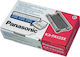 Compatible Ribbon Ink Cartridge for Panasonic Schwarz 330 2Stück (701-10-0005)