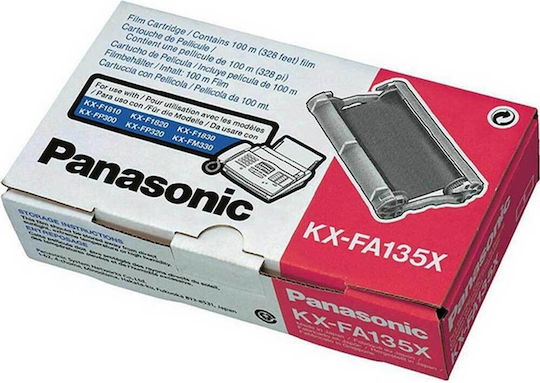 Compatible Ribbon Ink Cartridge for Panasonic Schwarz 330 2Stück (701-10-0005)