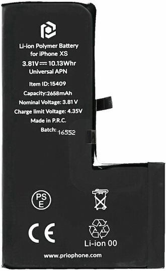 Compatible Replacement Battery 2658mAh for iPhone XS