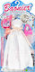 Mega Creative Bride Dress Ρούχα για Κούκλες για 3+ Ετών