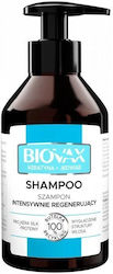 L'biotica Biovax Keratin & Silk Shampoo 200ml L'biotica Biovax Keratin & Silk Shampoo 200ml