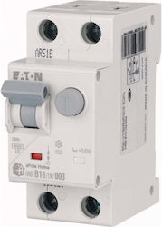 Eaton Differential Coupling Switch Ρελέ Ράγας Δ...