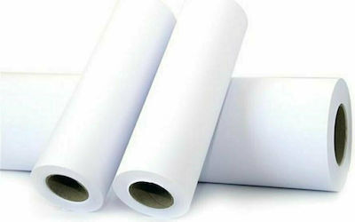 Smart Choice Plotterpapierrolle 914mm x 120m 80gr/m²