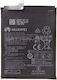 Hb525777ecw Συμβατή Μπαταρία Αντικατάστασης 3800mAh για Huawei P40