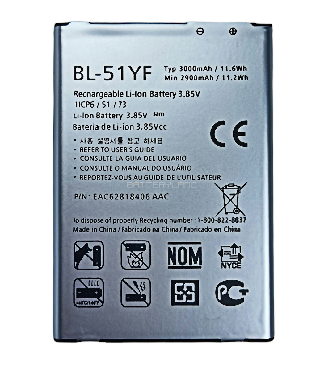 Bl-51yf Συμβατή Μπαταρία Αντικατάστασης 3000mAh για LG G4 | Skroutz.gr