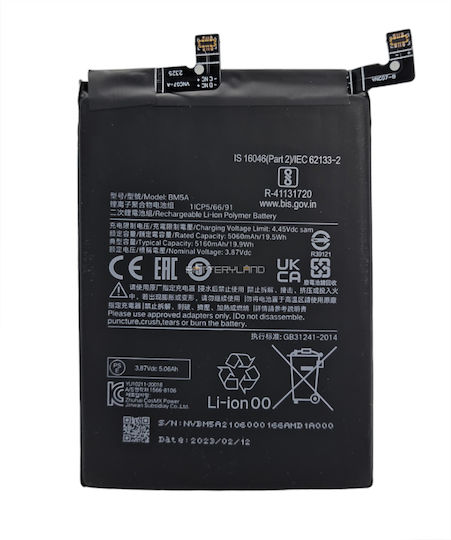Bp42 Συμβατή Μπαταρία Αντικατάστασης 4250mAh για Xiaomi