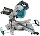 Makita Кастрене 13.9кг с шина 21.6см и Easy Start