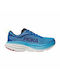 Hoka Bondi 8 Sport Shoes Running Blue